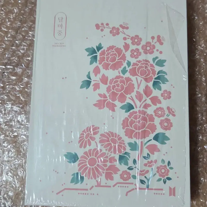 [BUNJANG] BTS Dalmajung Photobook Set / 방탄소년단 bts 달마중 포토북 세트