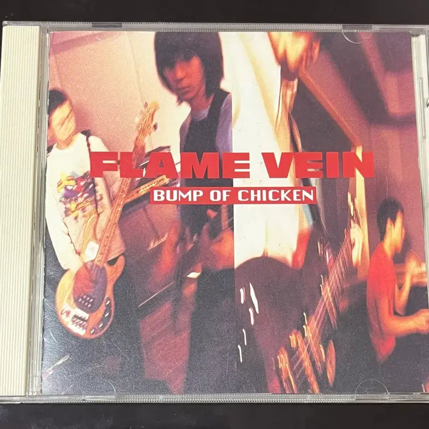 [BUNJANG] Bump of Chicken Flame Vein 1st Album / 범프오브치킨 bump of chicken 1집 flame vein 앨범