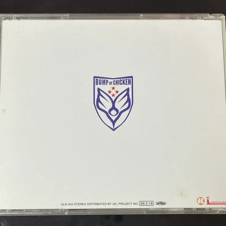 [BUNJANG] Bump of Chicken Flame Vein 1st Album / 범프오브치킨 bump of chicken 1집 flame vein 앨범