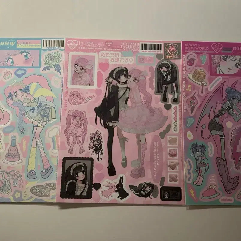 [BUNJANG] Domi World Unsealed Sticker Set (3 Types) / 도미월드 미개봉 스티커 3종