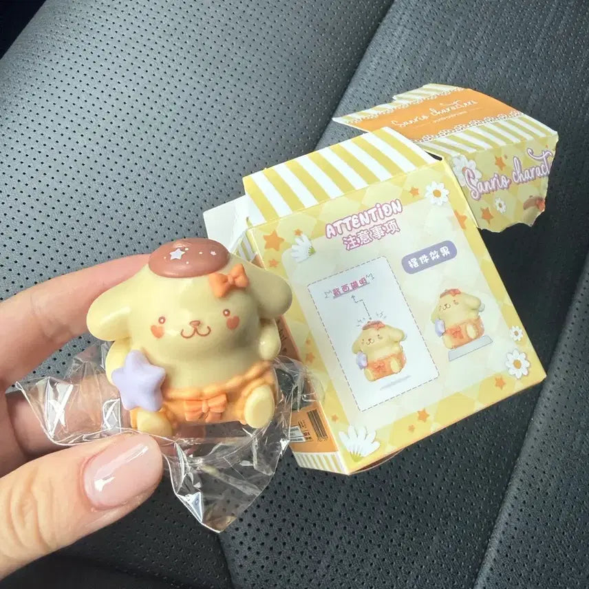 [BUNJANG] Sanrio Pompompurin Figure Keychain / 산리오 폼폼푸린 피규어 키링