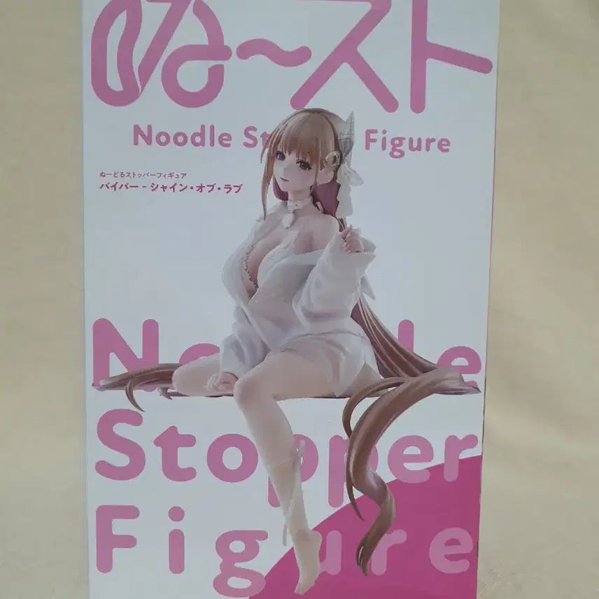 [BUNJANG] Furyu NIKKE Noodle Stopper Figure Viper Shine of Love / 후류 니케 누들 스토퍼 피규어 바이퍼 샤인 오브 러브