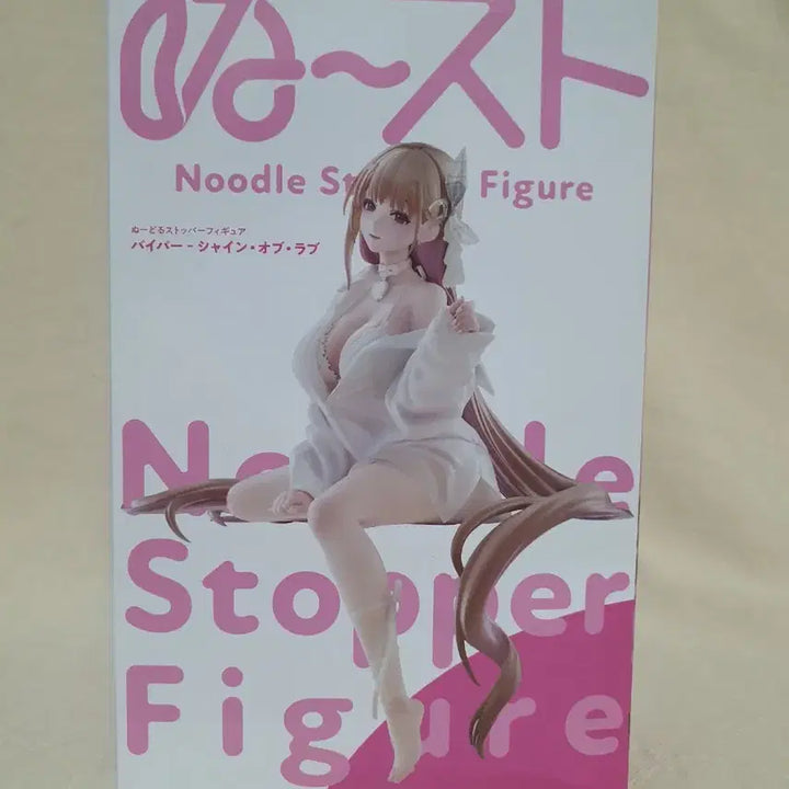[BUNJANG] Furyu NIKKE Noodle Stopper Figure Viper Shine of Love / 후류 니케 누들 스토퍼 피규어 바이퍼 샤인 오브 러브