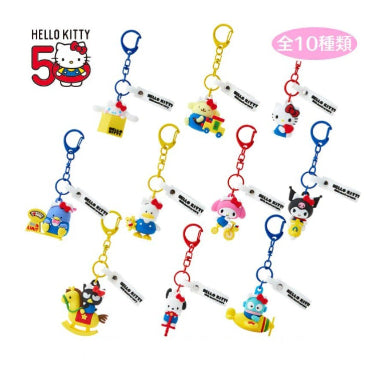 [BUNJANG] Hello Kitty 50th Anniversary Random Keyring / (헬로키티) 키티 50주년 HELLO 모두! 랜덤 키링