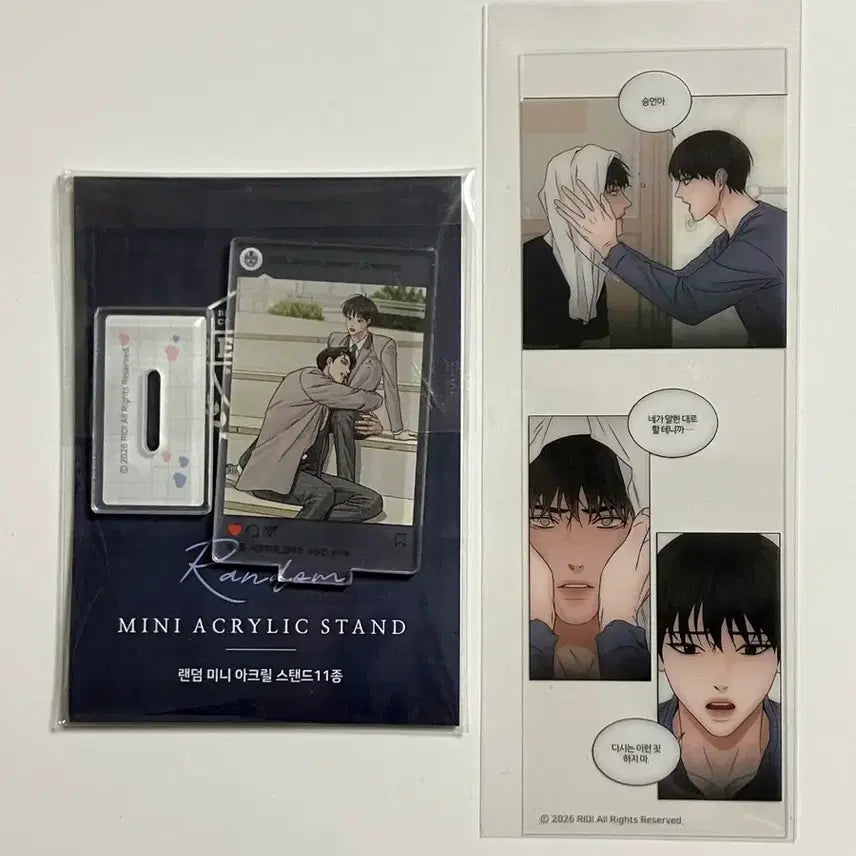 [BUNJANG] Fantasy Trigg (Lidi Go) Bundle Set Bookmark &amp; Mini Acrylic Stand / (일괄)판타지트 리디고 나를사랑하지않아도 나사도 특전 책갈피 미니 아크릴 스탠드