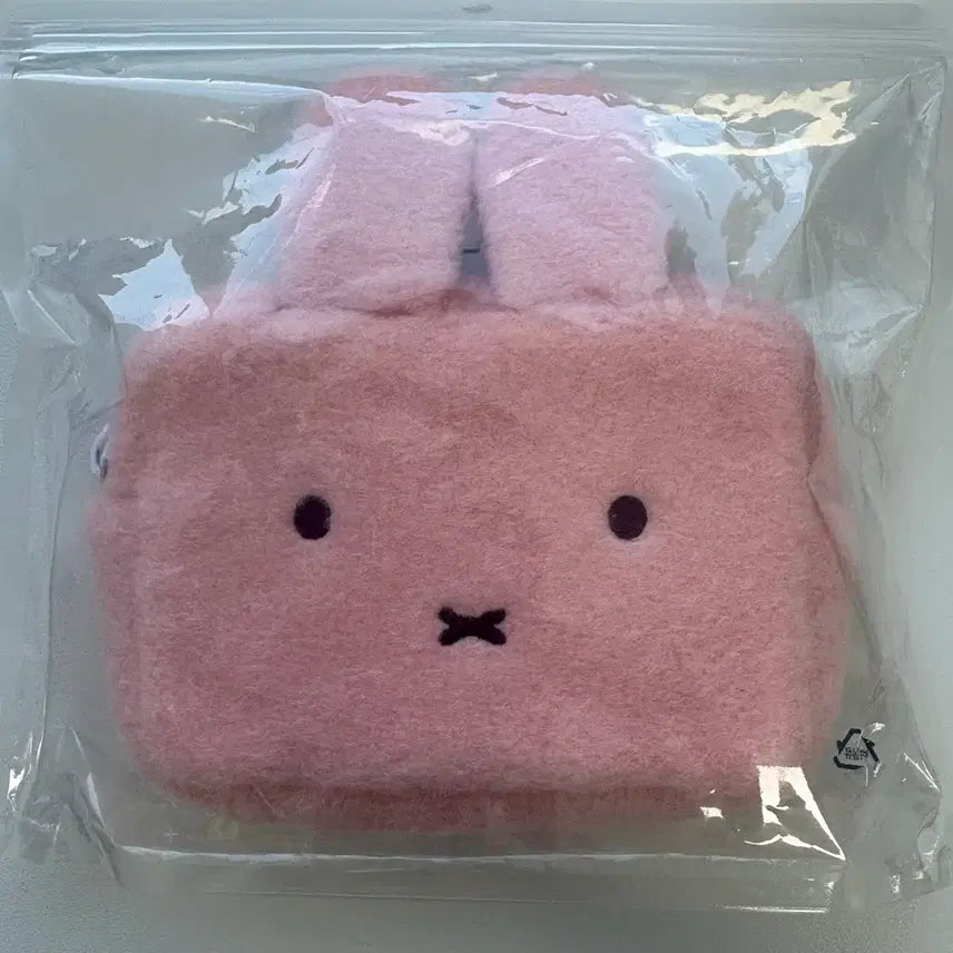 [BUNJANG] Miffy Face Pink Pouch Winghouse / 미피 페이스 얼굴 파우치 핑크 윙하우스 새상품