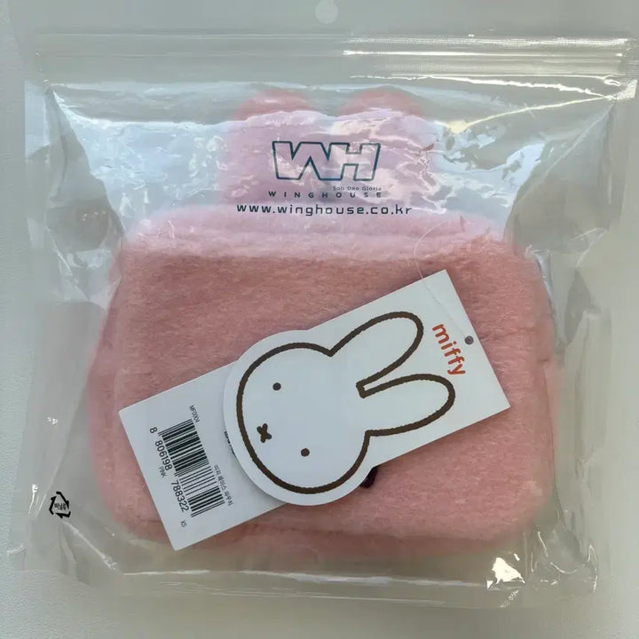 [BUNJANG] Miffy Face Pink Pouch Winghouse / 미피 페이스 핑크 파우치 윙하우스 새상품