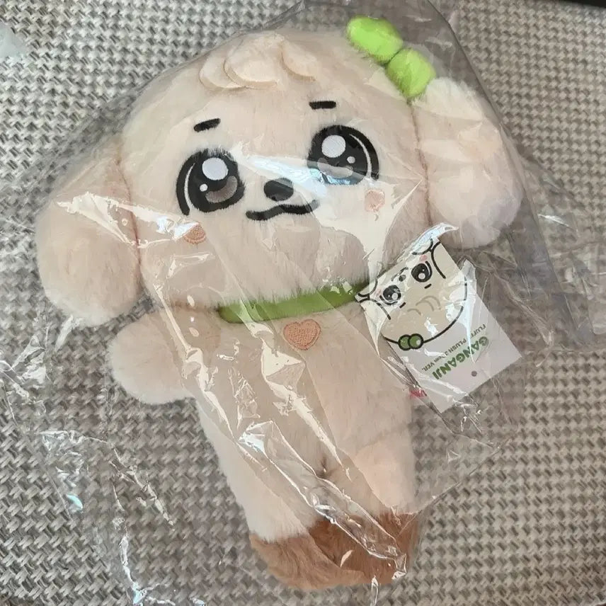 [BUNJANG] IVE MiniBr (Yujin, Gaeul) 30cm Plush Doll - Pop-up School Limited Edition / 미개봉 아이브 미니브 유진 강안지 30cm 30센치 플러시 팝업 스쿨