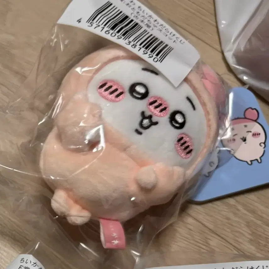 [BUNJANG] Chiikawa Ichikuji Ichimotokuji D Prize Kani / 치이카와 투성이 쿠지 D상 카니