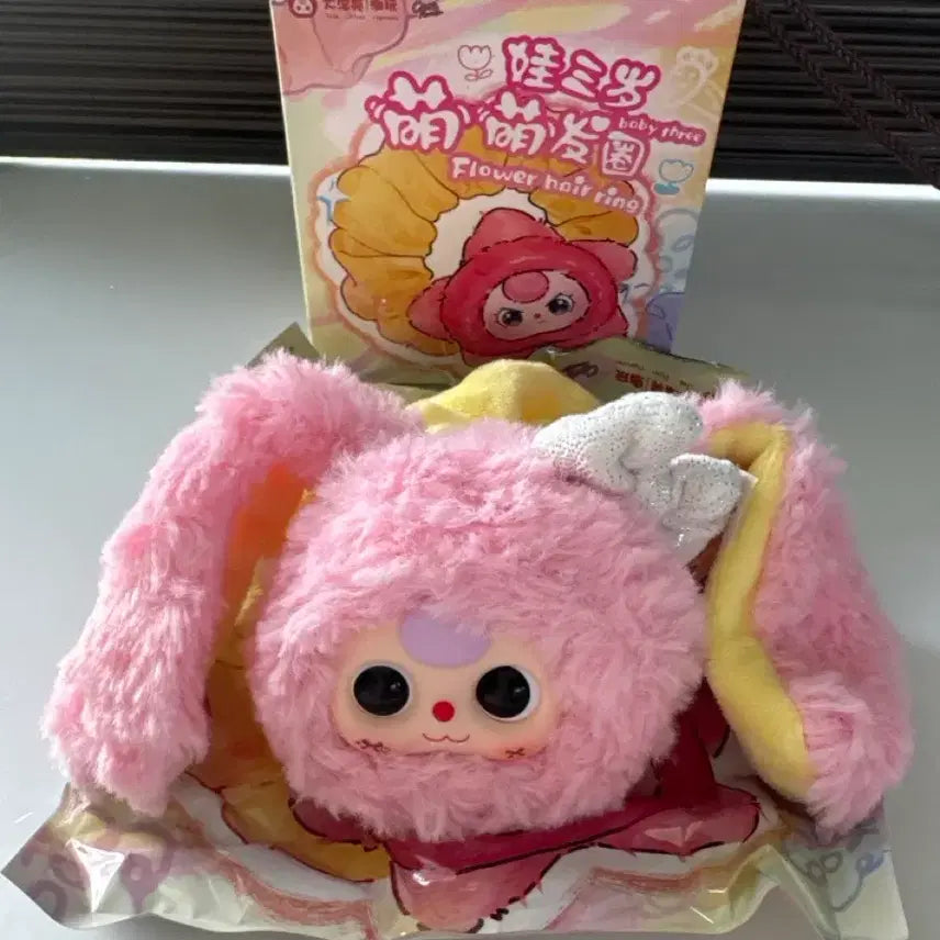 [BUNJANG] Babysri Pink Rabbit Flower Hair Tie / 베이비쓰리 머리끈 (핑크토끼)