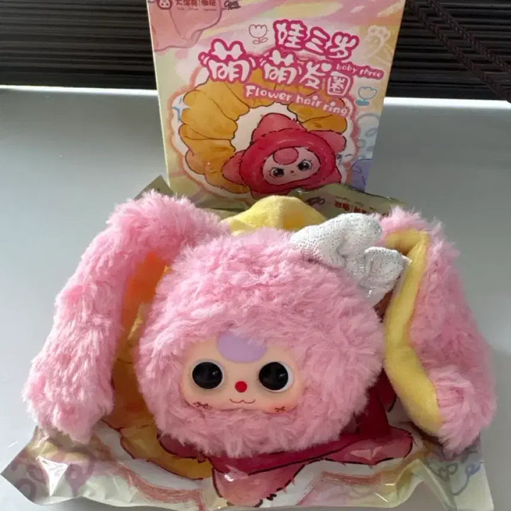 [BUNJANG] Babysri Pink Rabbit Flower Hair Tie / 베이비쓰리 머리끈 (핑크토끼)