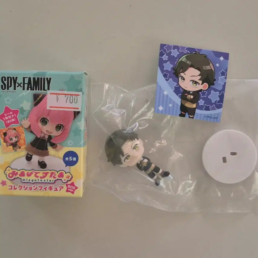 [BUNJANG] Spy x Family Damian Desmond Gacha Figure / 스파이패밀리 스파패 다미안 미아게테 가챠 피규어