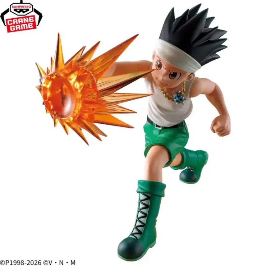 [BUNJANG] Banpresto Hunter x Hunter Gon Freecss Figure / 헌터헌터 반프레스토 그리드아일랜드 곤 피규어