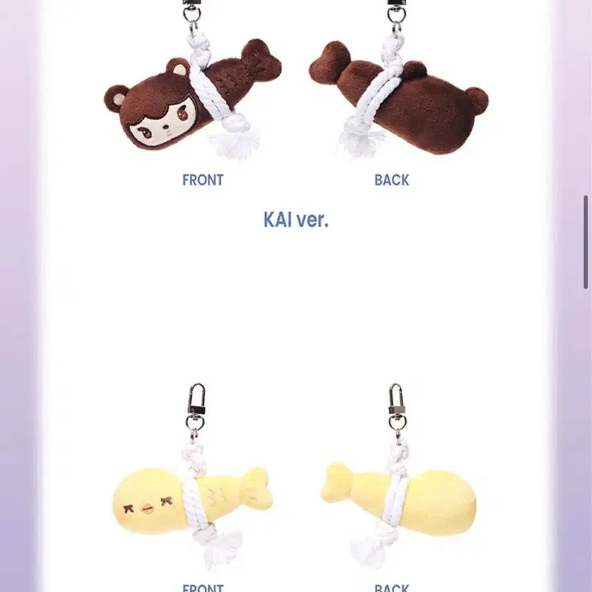 [BUNJANG] EXO D Together Keychain Doll Good Luck Charm / 엑소 뭉치즈 키링 인형 굿럭키링 액막이