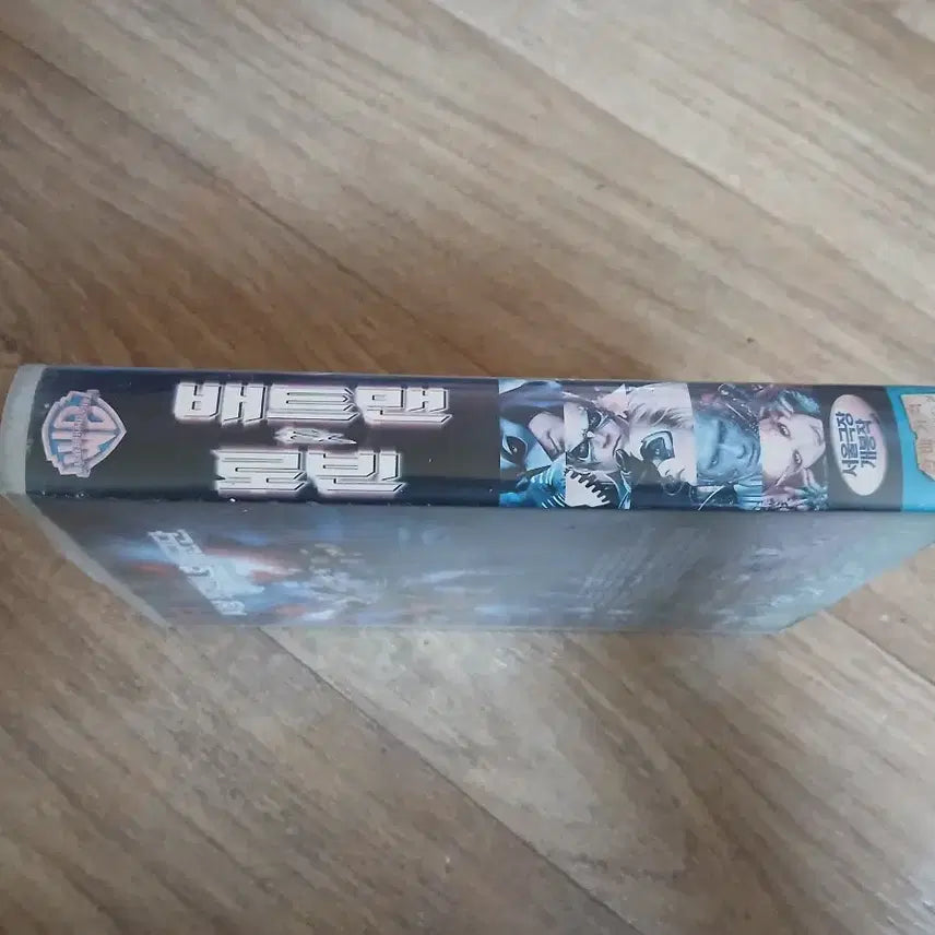 [BUNJANG] Batman &amp; Robin VHS / 배트맨 앤 로빈 비디오테이프