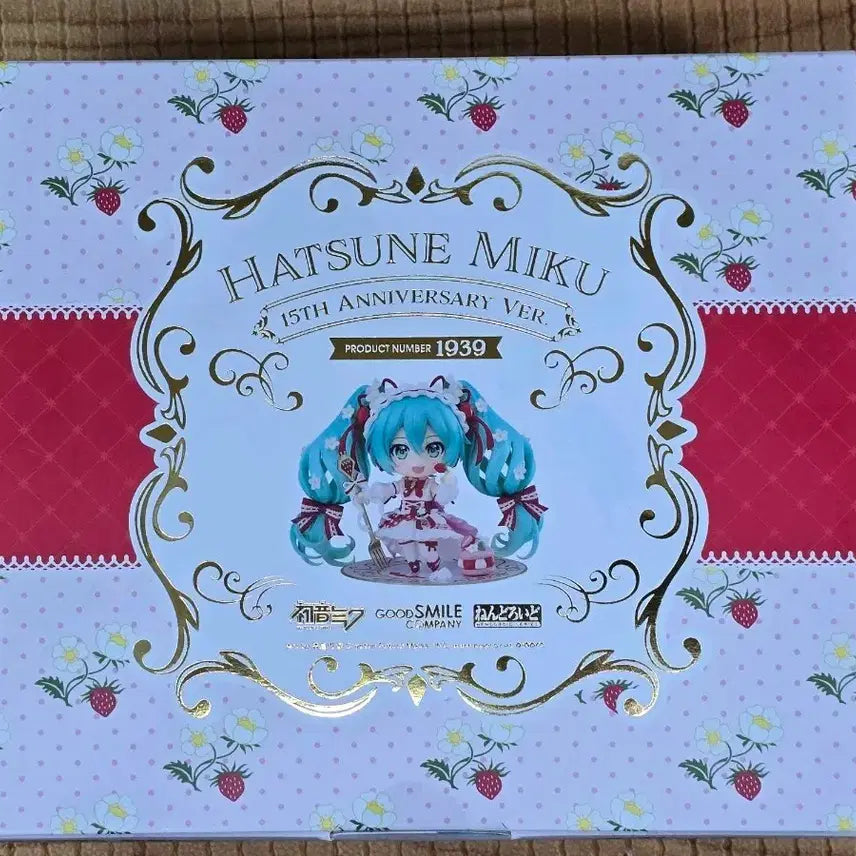 [BUNJANG] Nendoroid 1939 Strawberry Miku Sealed / 넨도로이드 1939 딸기 미쿠 미개봉