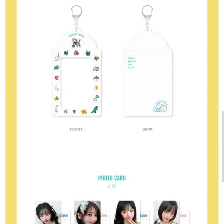 [BUNJANG] QWER Photocard Keychain / qwer 포토카드 키링