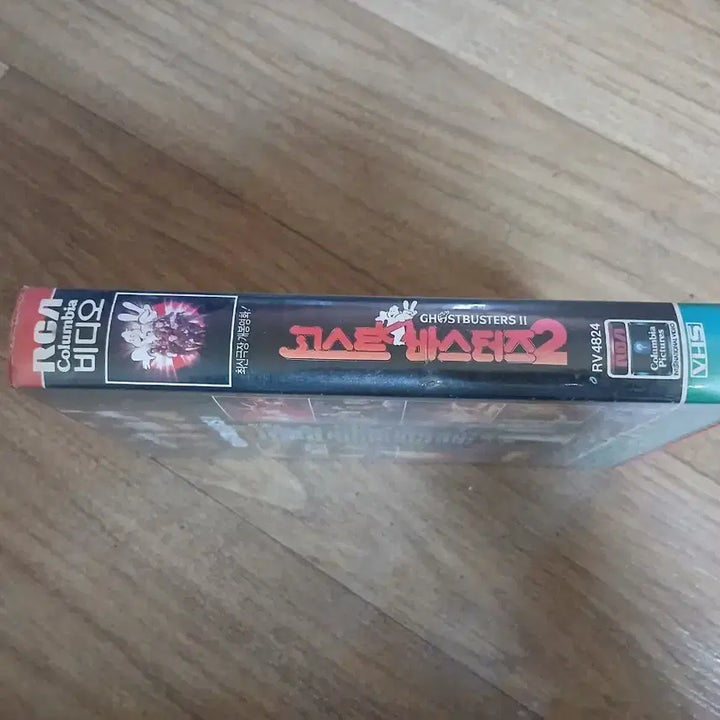 [BUNJANG] Ghostbusters II VHS Tape / 고스트 바스터즈2 비디오테이프