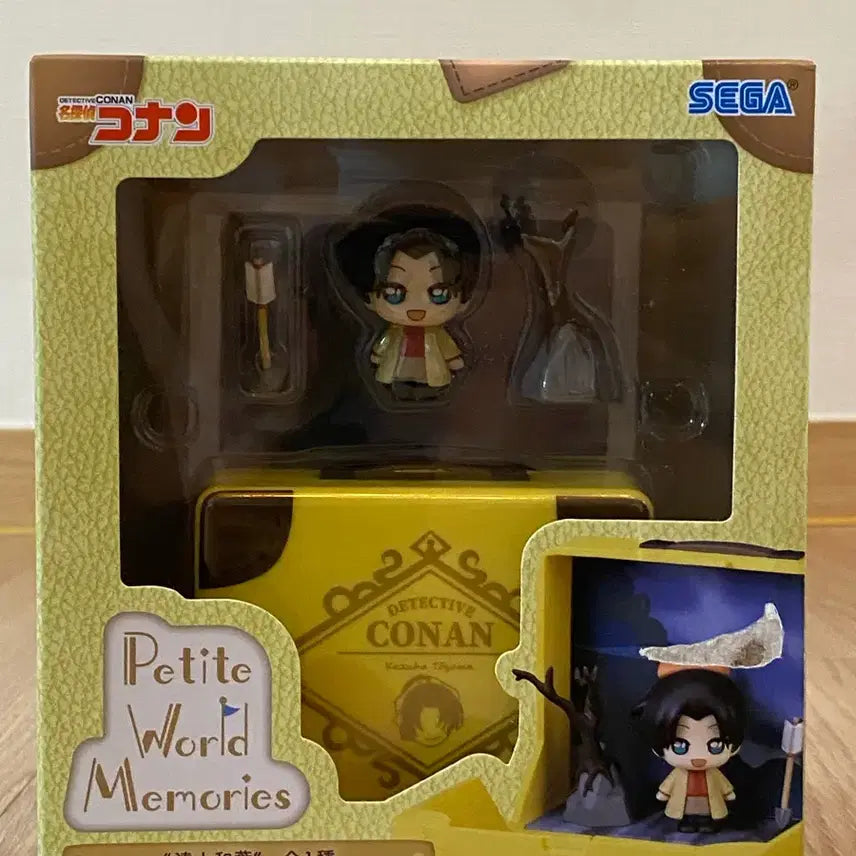 [BUNJANG] Sega Detective Conan Toyama Kazuha Figure / 세가 명탐정 코난 토오야마 카즈하 피규어