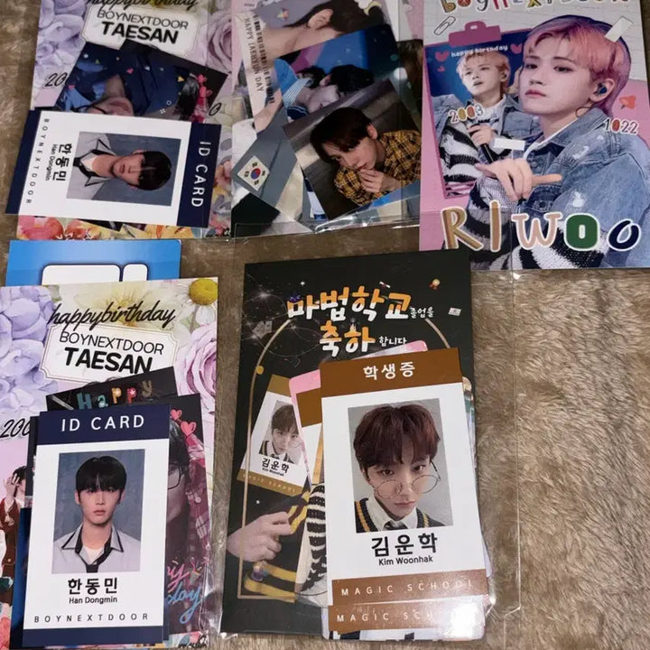 [BUNJANG] BOYNEXTDOOR Birthday Cafe Lucky Draw Photocard Bundle Set / 보넥도 생카 특전 럭드 양도 성호리우재현태산이한운학