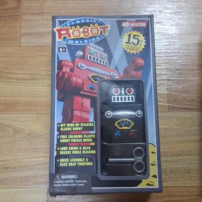 [BUNJANG] Vintage Tin Robot 4D Master Classic Robot Walking Set / 빈티지 장난감 4D마스터 클래식 로봇 워킹  3종 세트