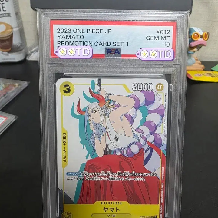 [BUNJANG] One Piece Card Yamato PSA 10 / 등급카드 원피스카드 야마토 PSA10 주말까지 가격인하!