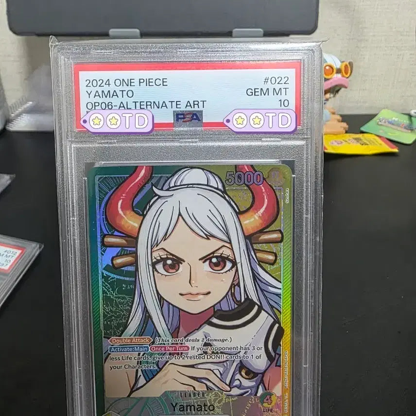 [BUNJANG] One Piece Card Yamato PSA 10 / 등급카드 원피스 카드 얼빡 야마토 PSA10 주말까지.가격인하