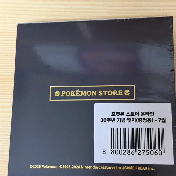 [BUNJANG] Pokemon 30th Anniversary Badge July/August Set / 포켓몬 30주년 뱃지 7월,8월 세트