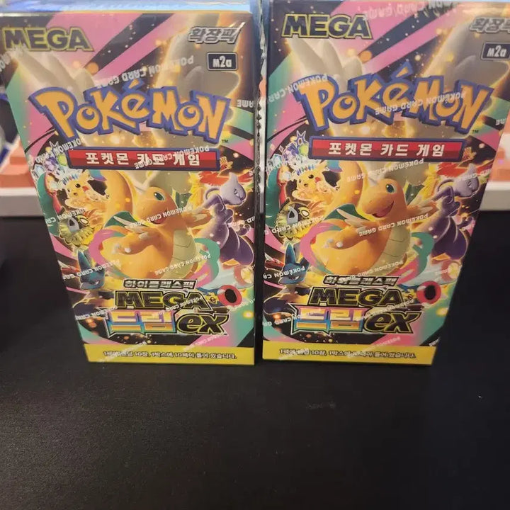 [BUNJANG] Pokemon Card Game High Class Pack MEGA Dream EX / 포켓몬 카드 게임 하이클래스팩 MEGA드림 EX(메가드림ex)