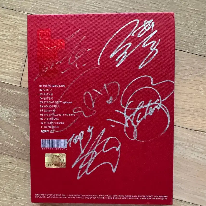 [BUNJANG] Bigbang Remember Signed Album / 빅뱅 리멤버 사인앨범