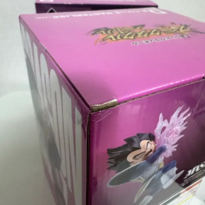 [BUNJANG] Vegeta D Prize Figure / 베지터D상 한개 팝니다