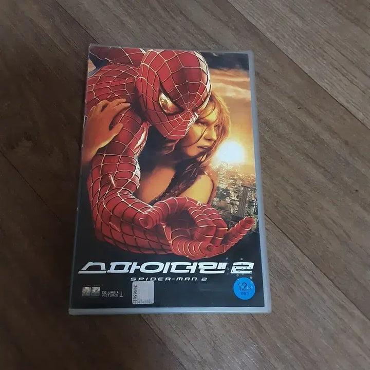 [BUNJANG] Spider-Man 2 VHS Tape / 스파이더맨2 비디오테이프