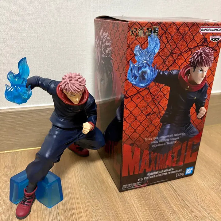 [BUNJANG] Yuji Itadori Maxxematic Figure / 이타도리 유지 맥시매틱 피규어
