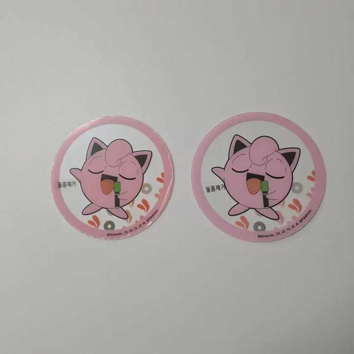 [BUNJANG] Damte Kombucha Pokemon Pouchin Coaster / (푸린) 담터 콤부차 포켓몬 코스터