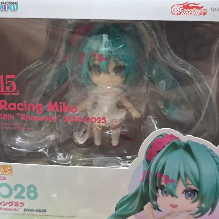 [BUNJANG] Good Smile Racing Miku 15th Anniversary Rhapsody Figure (Sealed) / 굿스마일 레이싱 미쿠 15주년 랩소디 피규어 미개봉