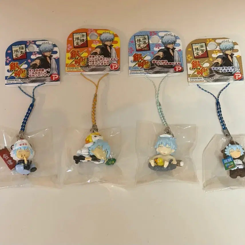 [BUNJANG] Gintama Limited Edition Strap Bundle Set / 은혼 긴토키 지역 한정 스트랩 키링 일괄