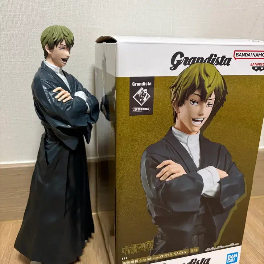 [BUNJANG] Gura Gura No Mi Naoya Grandista Figure / 젠인 나오야 그란디스타 피규어