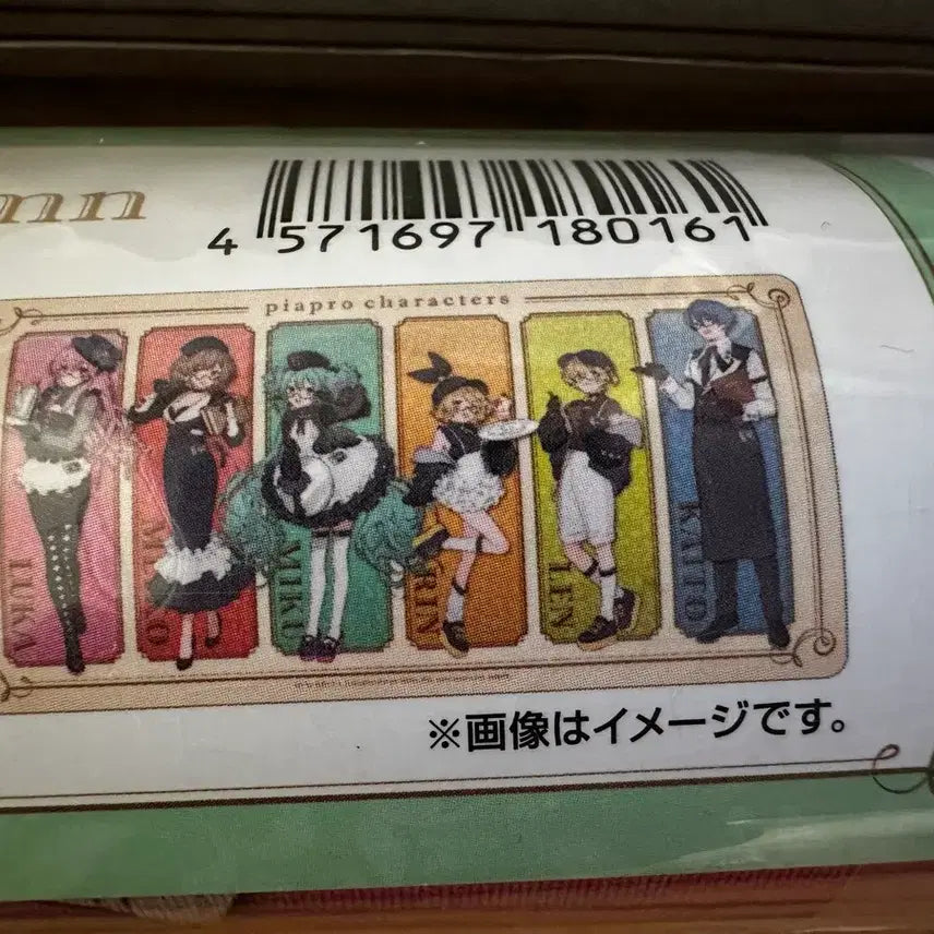[BUNJANG] Hatsune Miku Rubber Mat Bundle Set (2 Types, Sealed) / (미개봉) 하츠네 미쿠 장패드 2종 일괄