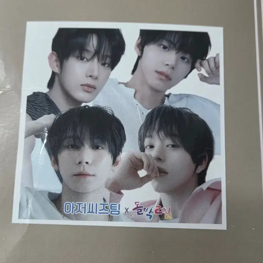[BUNJANG] AHOF x Dolbagil 1st Anniversary Towel / AHOF 아홉 x 돌박이일 1주년 기념 수건