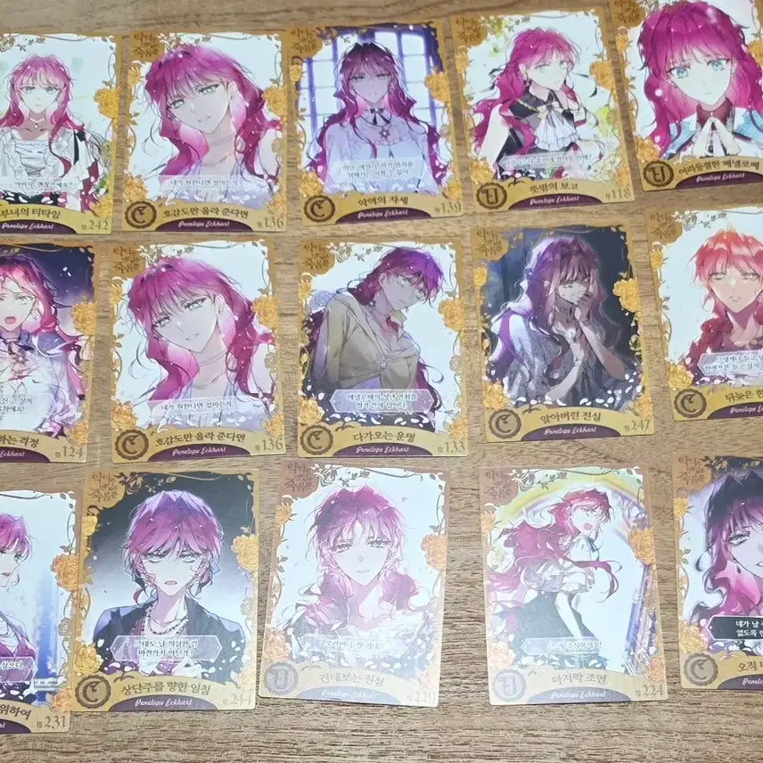 [BUNJANG] Villain&