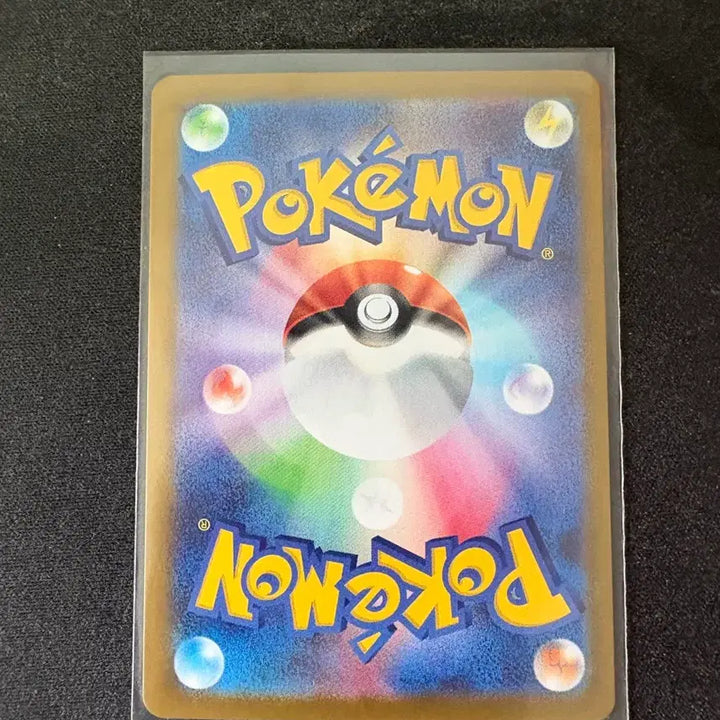 [BUNJANG] Pokémon Card Lillie&