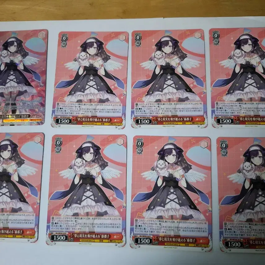 [BUNJANG] BanG Dream! Yumemi Yumeoha Schwarz Clear Card Bundle Set / 뱅드림 유메미타 슈발츠 클리어카드 일괄 세트
