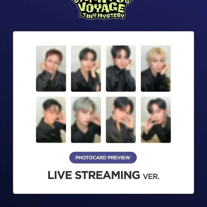 [BUNJANG] ATEEZ Fromm Fanmeeting Live Streaming Photocard Bundle Set / 에이티즈 fromm 팬미팅 라이브 스트리밍 포카 8장 일괄