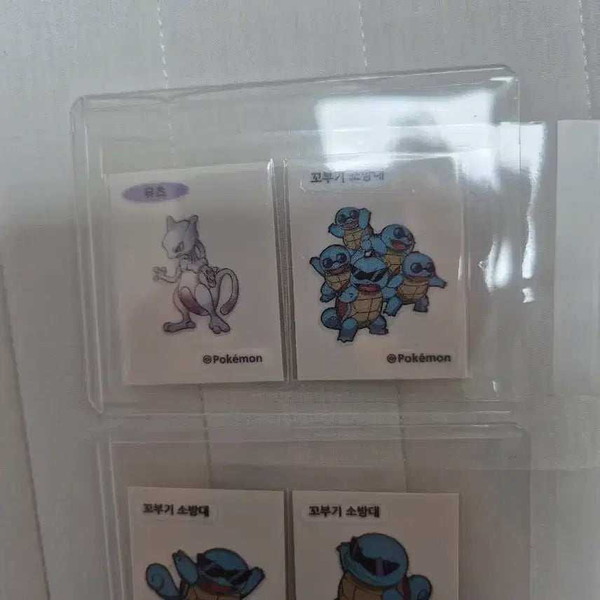[BUNJANG] Pokemon Mini Stickers Bundle Set (Mewtwo Artwork, Squirtle Fire Brigade) / 포켓몬 띠부씰 아트워크뮤츠 + 꼬부기소방대 3종 일괄판매