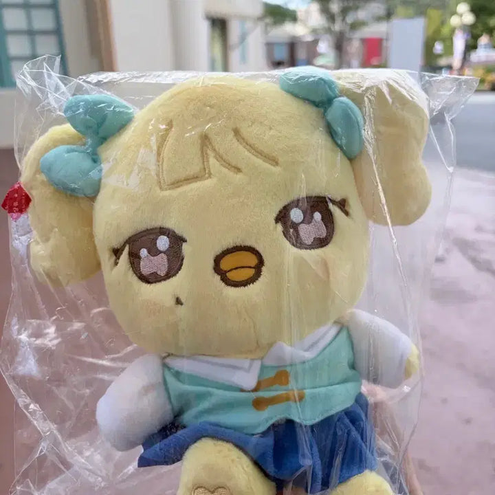 [BUNJANG] Everland Mini Boo Naori Sealed Plush / 에버랜드 미니브 나오리 미개봉 인형 캐스트플러시 나오리 새제품