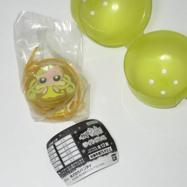[BUNJANG] Ojamajo Doremi Gacha Light Brass Bracelet Ninny / 꼬마마법사 레미 가챠 라이트 브래스 팔찌 오쟈마녀 도레미 니니
