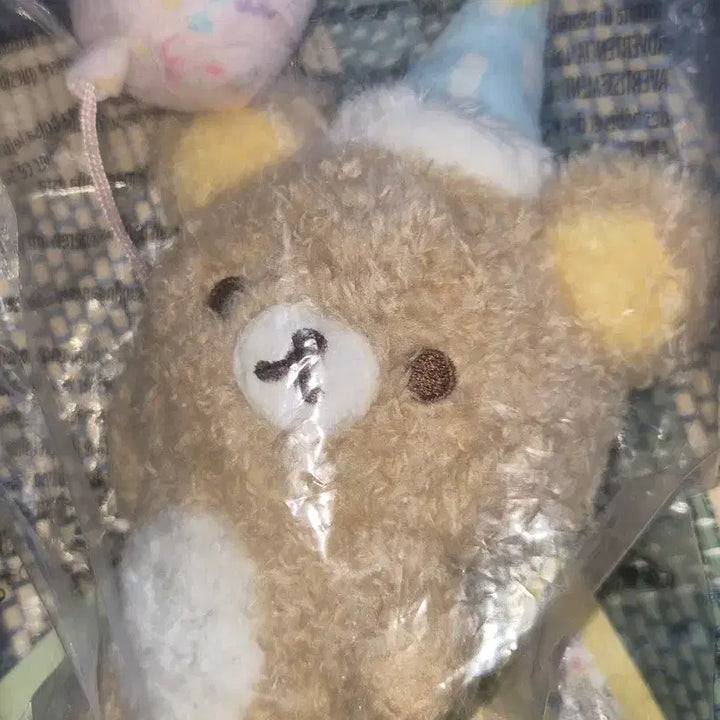 [BUNJANG] Rilakkuma Happy For You Plush (International Edition, Sealed) / [미개봉] 해외판 리락쿠마 happy for you