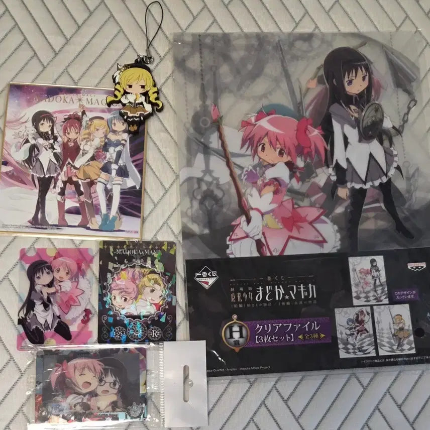 [BUNJANG] Madoka Magica Bundle Set / 마마마 굿즈 일괄