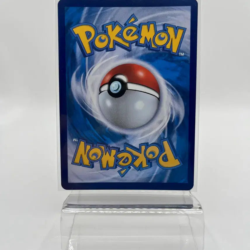 [BUNJANG] Pokémon Card Aerodactyl RR Near Mint / 포켓몬카드 프테라 RR 상태좋음