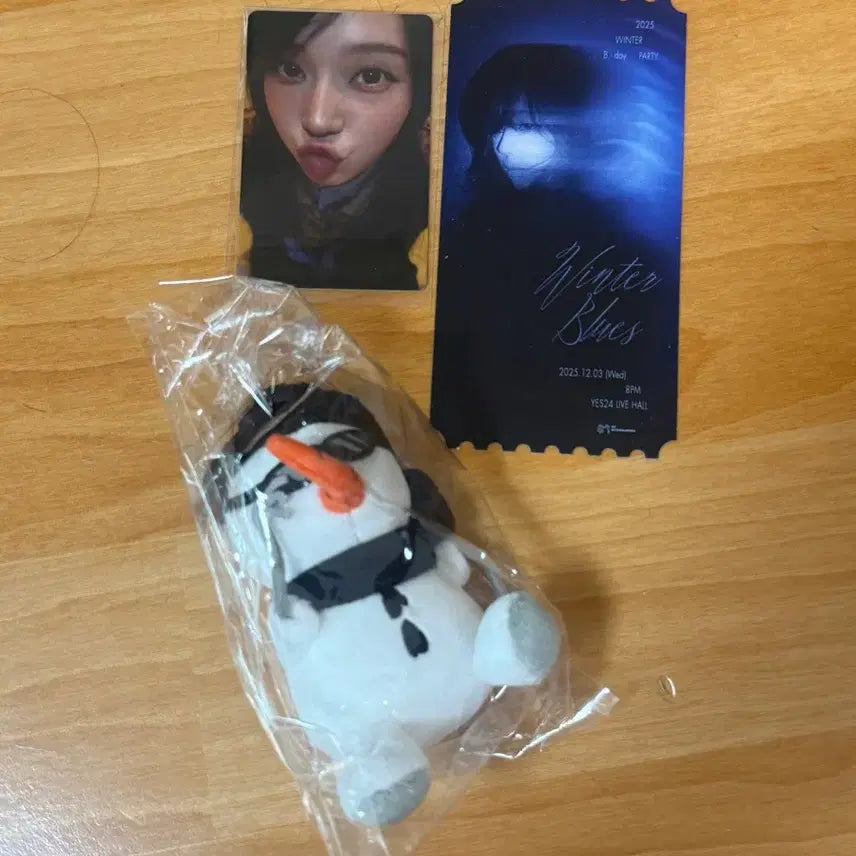 [BUNJANG] Aespa Winter Birthday Party POB / 에스파 윈터 생파 특전